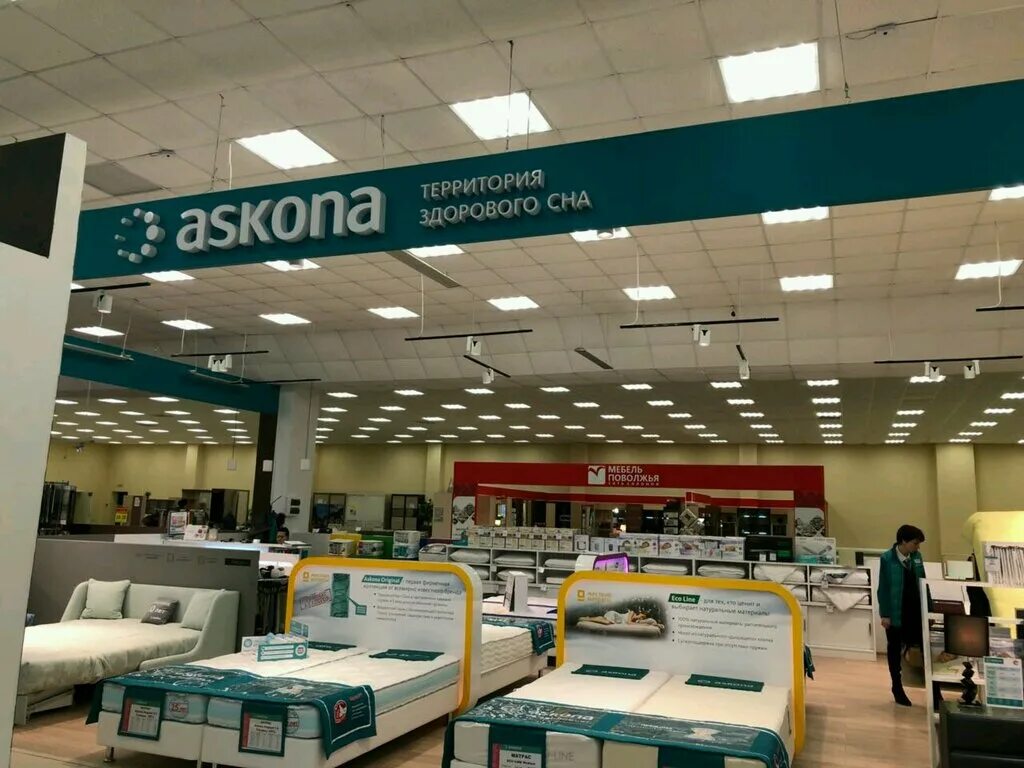 Магазинмебели асона в новосибирске. Аскона фото магазинов. Большой салон телефонов. Аскона новосибирск. Аскона в новосибирске.