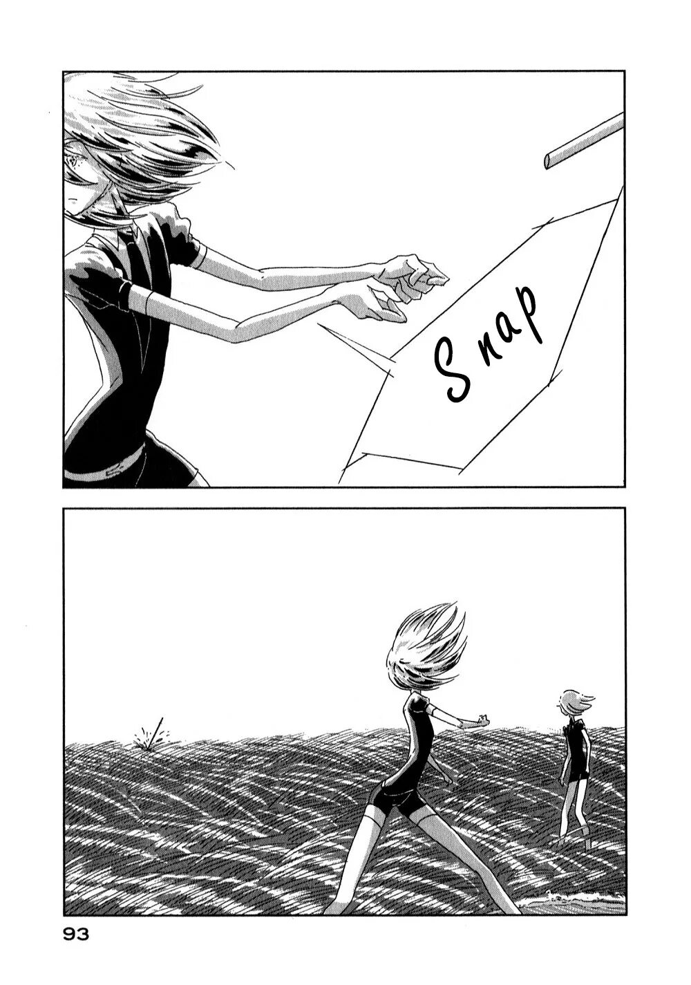 Holyland manga. Страна самоцветов манга обложка. Страна самоцветов манга обложка. Моменты из манги страна самоцветов. Страна самоцветов цветная манга читать на русском.