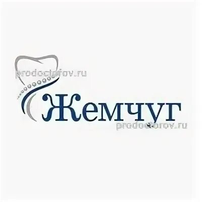 Стоматологический центр жемчужина
