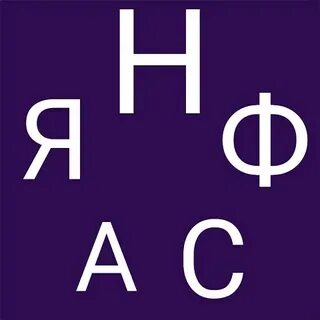 Ответы 5 букв 2024