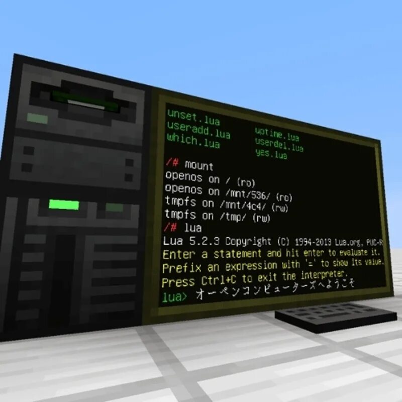 Моды для open Computers 1.7.10. OPENCOMPUTERS 1.12.2. Мод OPENCOMPUTERS. COMPUTERCRAFT программы. Open майнкрафте