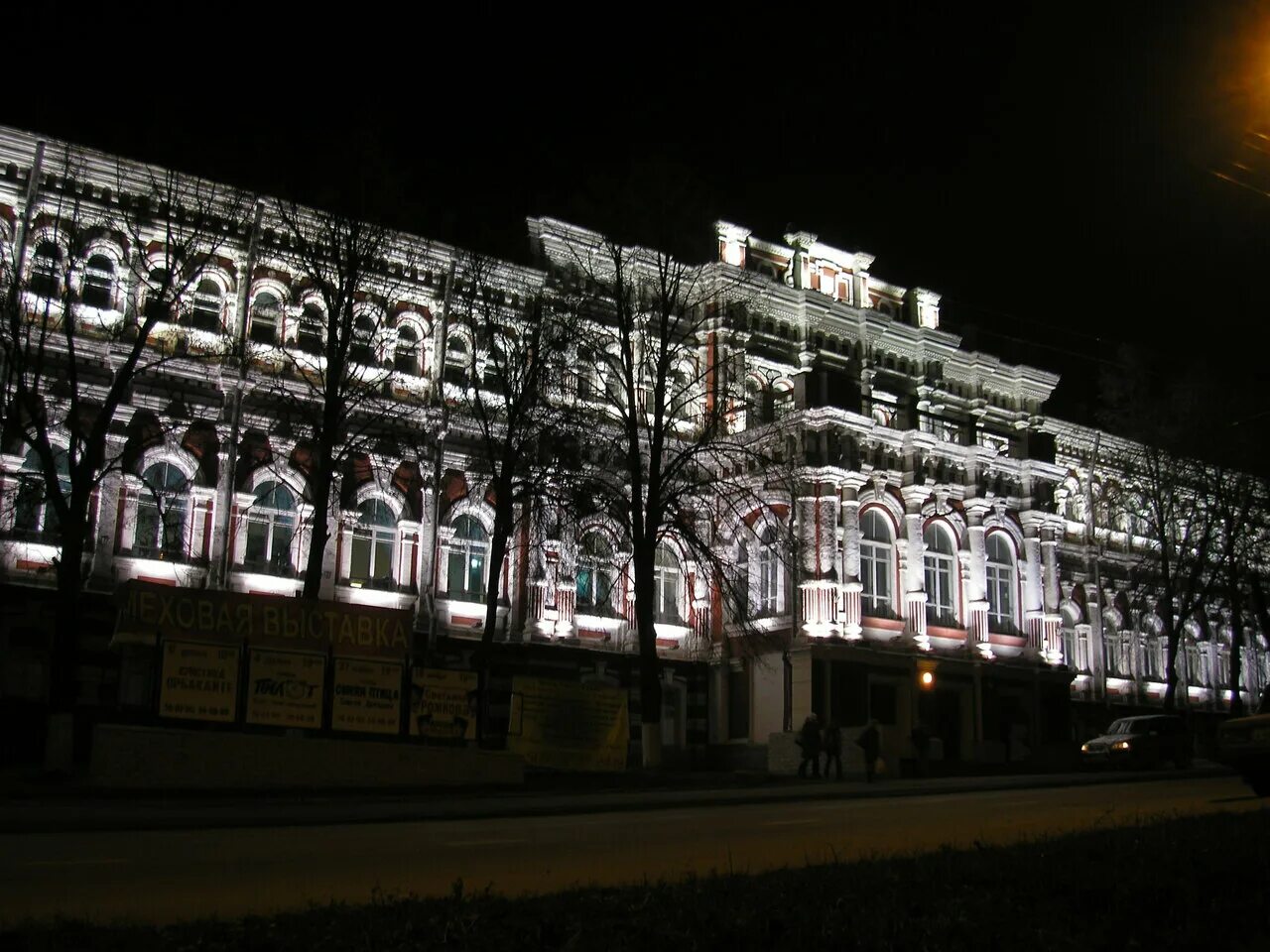 сонина курск на карте