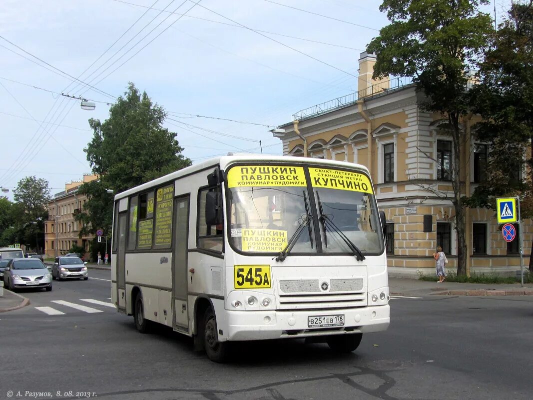 Автобусы пушкин спб маршруты. Маршрутка 545 СПБ. Маршрутка к-545 Санкт-Петербург. 545 Автобус Санкт Петербург. 545 Автобус Коммунар.