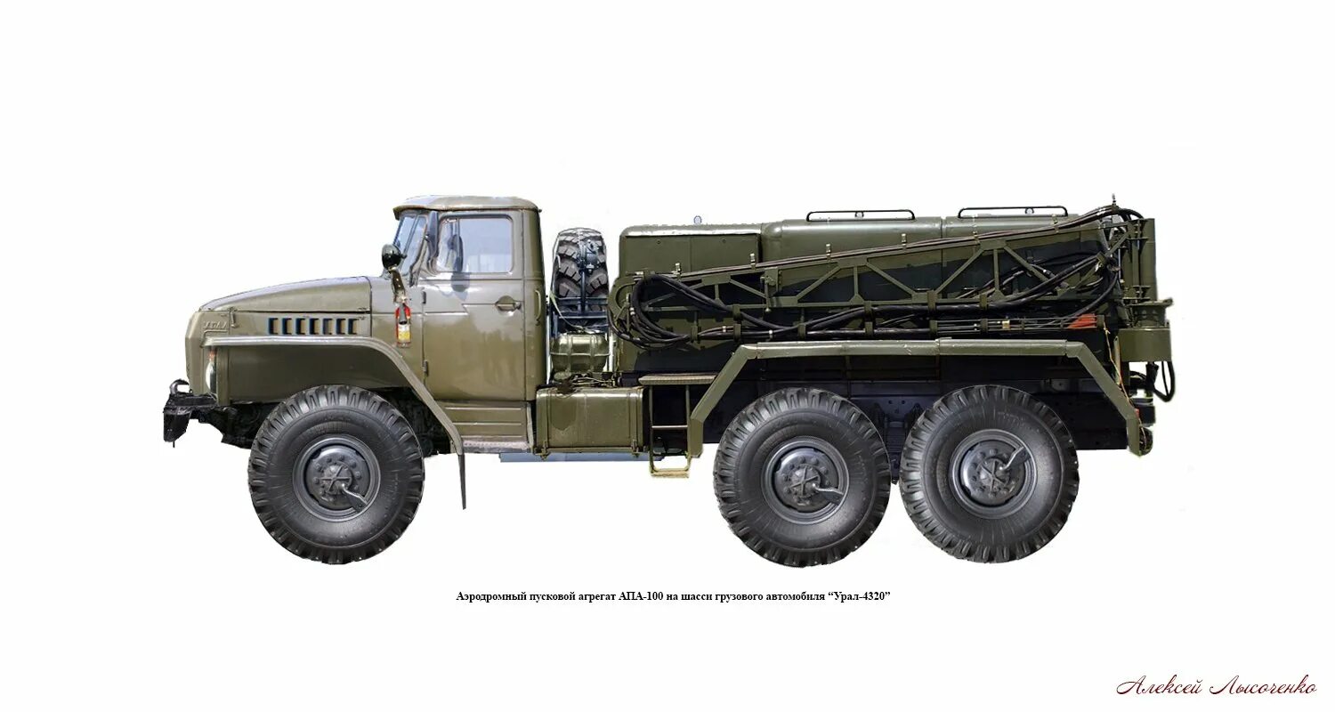 Ремонт автомобиля урала. Апа Урал 375. Апа-5д Урал-4320. Урал-375 апа-4. Автомобиль Урал 375 шасси.