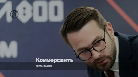 Закупки ано
