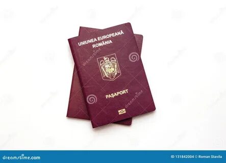 Румынский красный