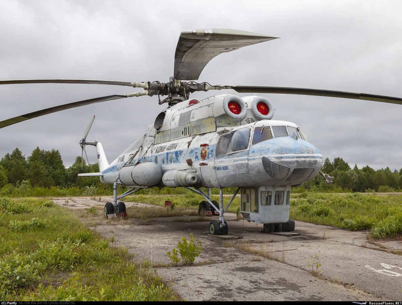 Ми 10 вертолет