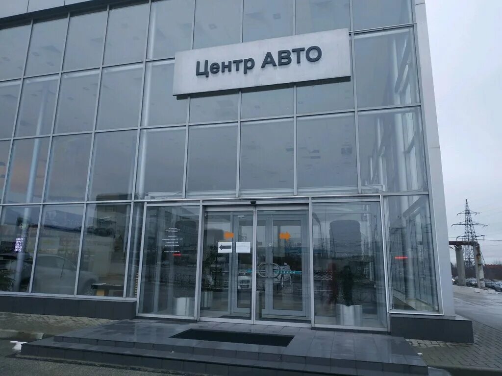 Салон центр авто. Новопетровский проезд 33 автосалон центр авто. центр авто на войковской. центр авто автосалон. автосалон на войковской в москве.