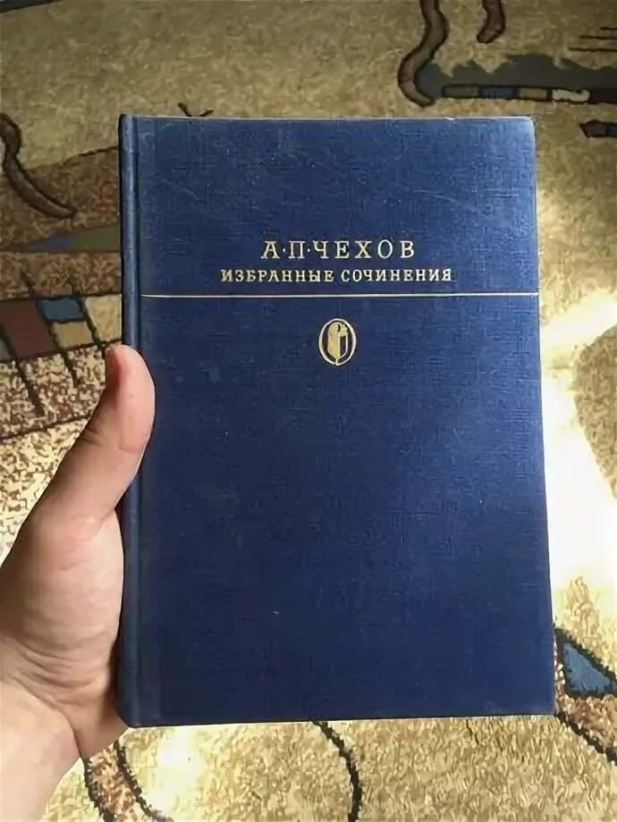 Продам сочинения