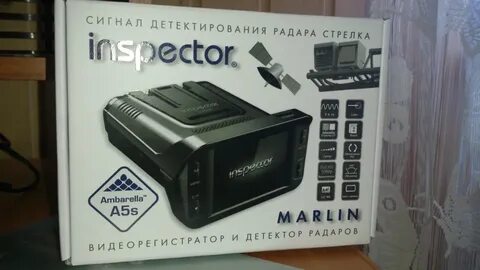 Marlin радар