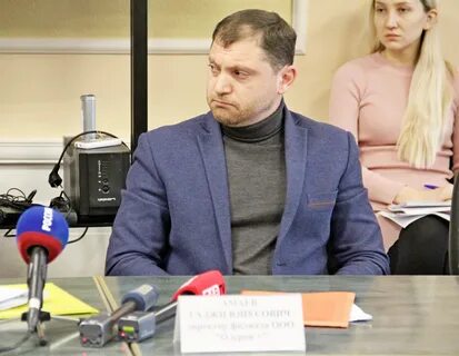 Поставь депутата