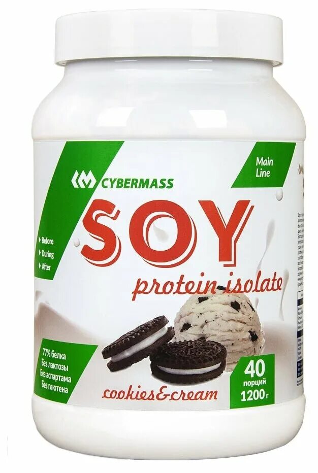 Соя протеин. Протеин CYBERMASS soy Protein. Протеин растительный CYBERMASS Vegan Protein 750 г. CYBERMASS soy Protein 1200 гр. Протеин со вкусом печенья.