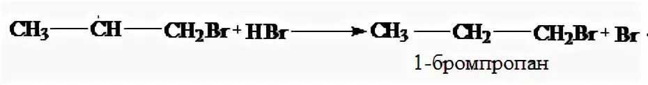 2 бромпропан пропен реакция. Пропанол-1 1-бромпропан пропен пропандиол-1.2. Из 1-бромпропан пропанол-2. 2,2 Бромпропан. Пропанол 2 бромпропан.