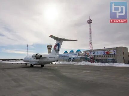 Аэропорт кировск