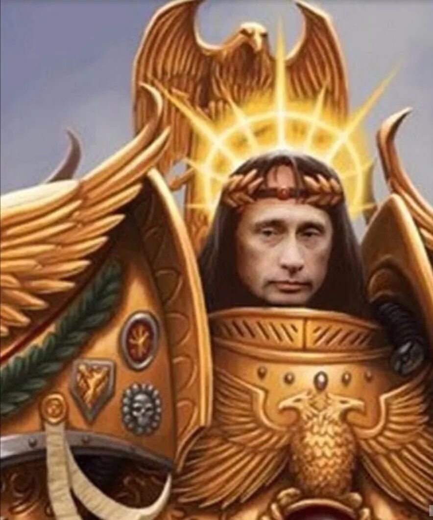 Император вархаммер блондин. Путин бог император. Бог-император к доске том 1 и том 2 кирилл теслёнок архимаг. Генри кавилл император человечества. Император человечества вархаммер 40000.