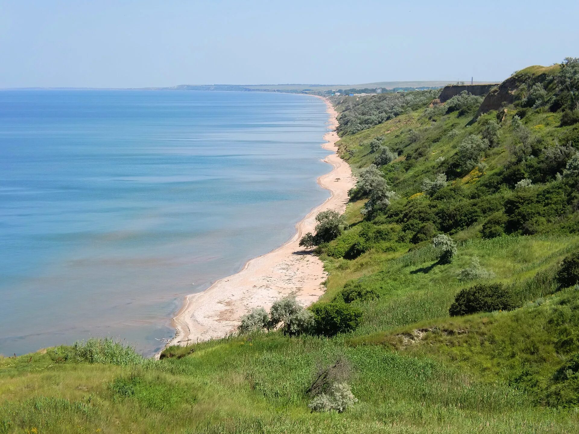Населенного пункта азовское