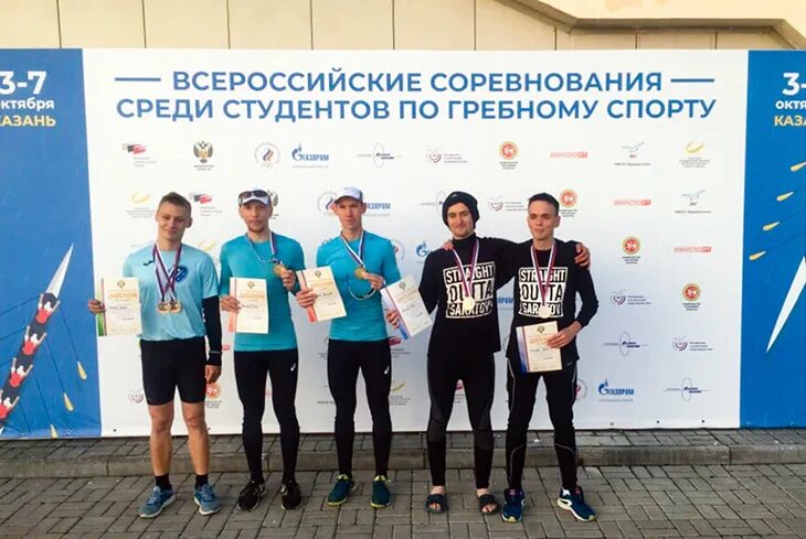 Всероссийские соревнования по русским шашкам 2024 прокопьевск. Гольф студенческая национальная лига. Международные соревнования среди студентов. Кубок по гольфу. Дербент спартакиада 2005.