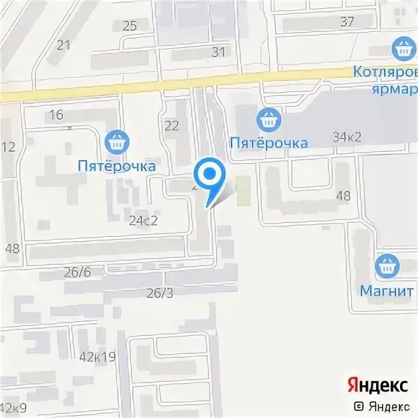 Медицинский центр зиповская краснодар