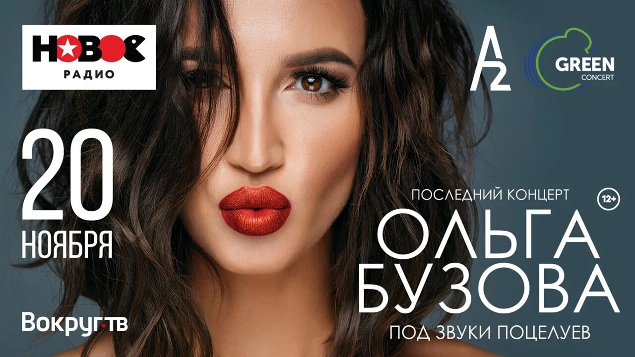 Звуки поцелуев. Звуки поцелуев слушать. Звуки поцелуев слушать. Звуки поцелуев слушать. Звуки поцелуев 10 часов.