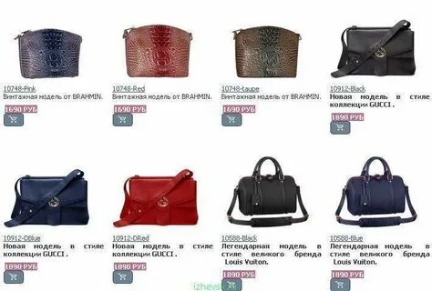 Product php id product shop