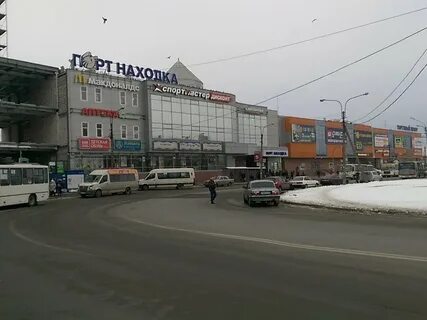 Тц находка