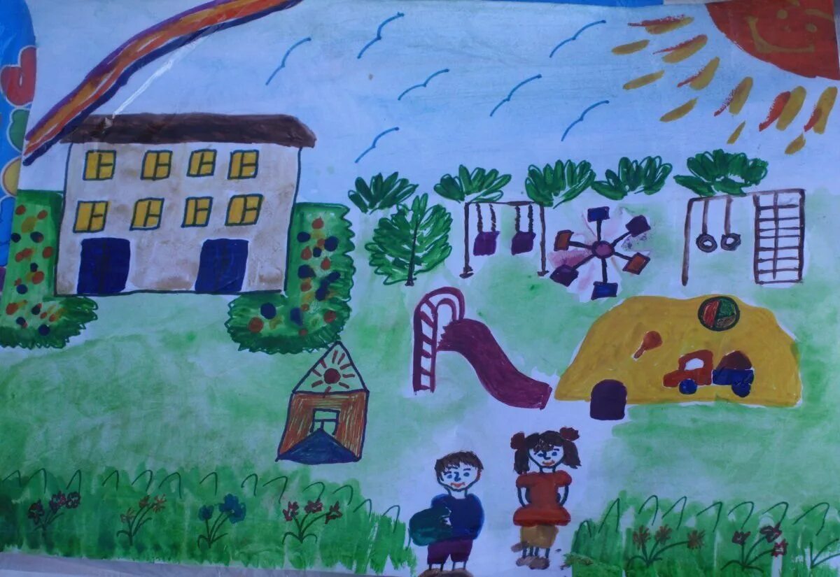 Детский садик в нашем городе родном. Детские рисунки. Садик рисунок. Детский сад рисунок. Детские рисунки дошкольников.
