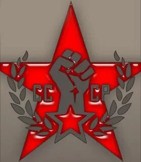 Клану год
