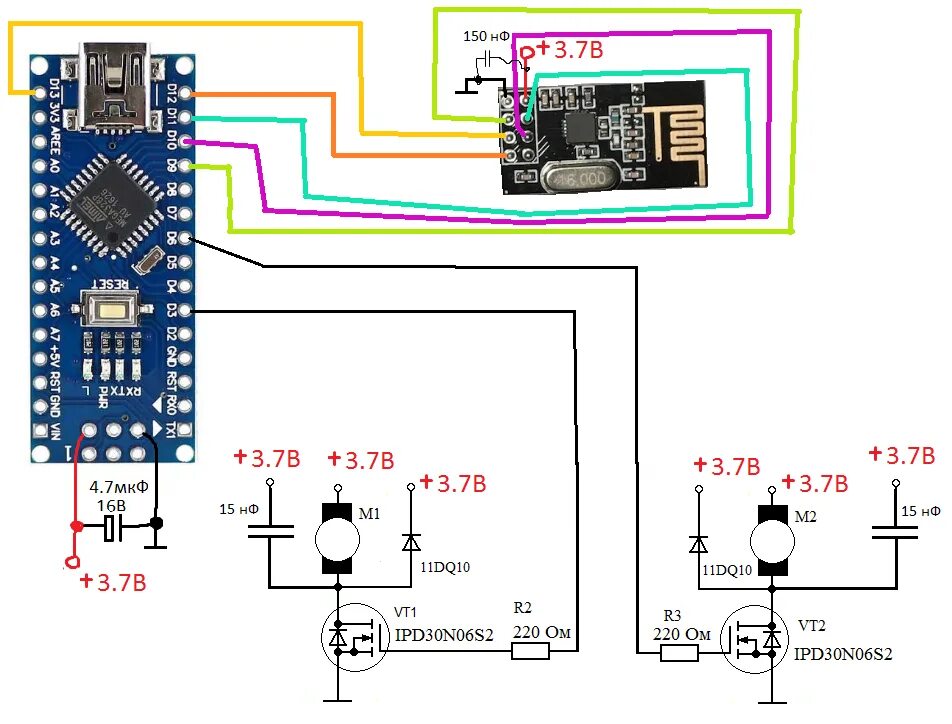 Схема подключения ардуино нано. Arduino nano схема. радиоуправление на ардуино нано. управление реле ардуино нано. радиоуправление на ардуино и nrf24l01.