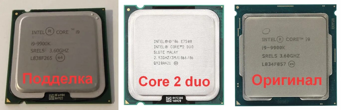 Intel r core tm i9. I9 13900hx. core i9-13980hx. i9-13980hx. intel core 2 duo e7500.