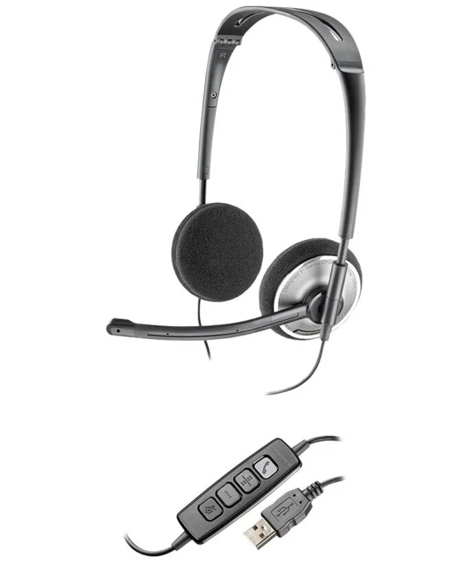 Компьютерная гарнитура с микрофоном. Plantronics. audio 478. наушники plantronics audio 478. plantronics 478 usb. компьютерная гарнитура plantronics .audio 478.