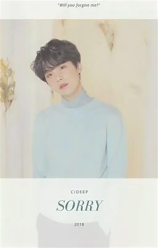 Its all my father fault. Sorry excuse me pardon разница. картинки с извинениями на английском. Sorry it s me. Sorry it s me.