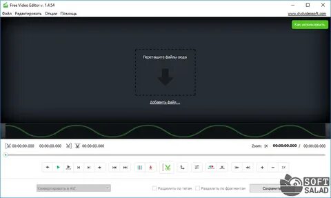 Editor 1.0