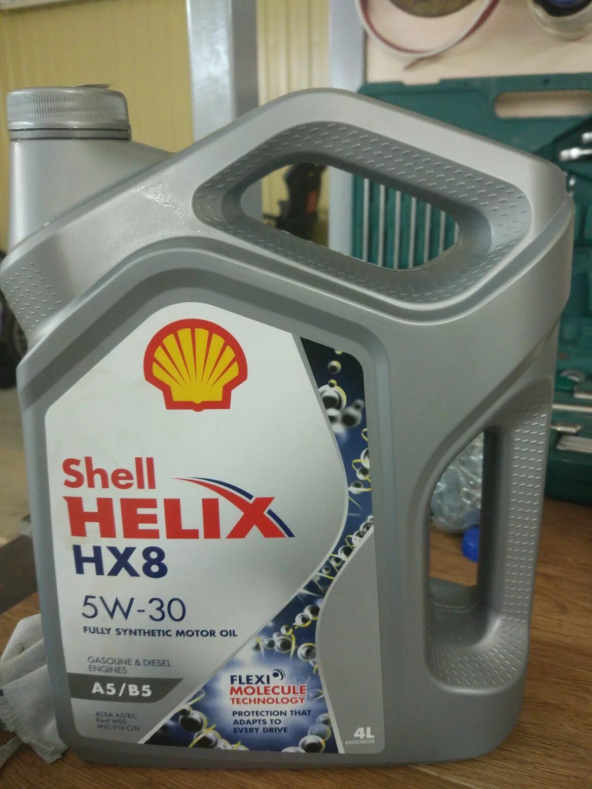 Отличить масло шелл. Shell hx8 5w30. Shell hx8 5w30 a5/b5. Масло Шелл Хеликс hx8 5w30 a5 b5. Shell Helix 5w30 a5/b5.