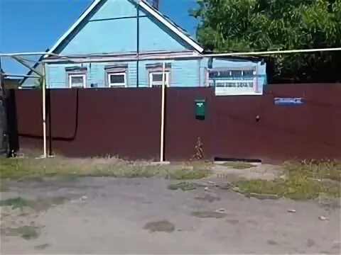 Дом каменск шахтинский. Пос лиховской ростовская. Лиховская турбаза каменск-шахтинский. Недвижимость каменск-шахтинский. Поселок купоросный волгоград.