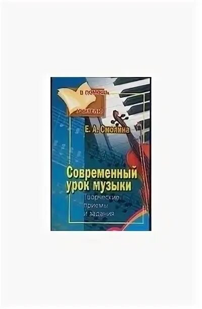 Книги смолина васильева