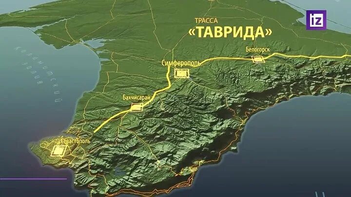 Таврида расстояние. Таврида дорога в Крыму. Трасса Таврида Феодосия. Дорога Керчь Севастополь Таврида. Древняя Таврида Крым.