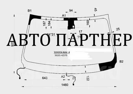 Обогрев стекла тойота рав 4