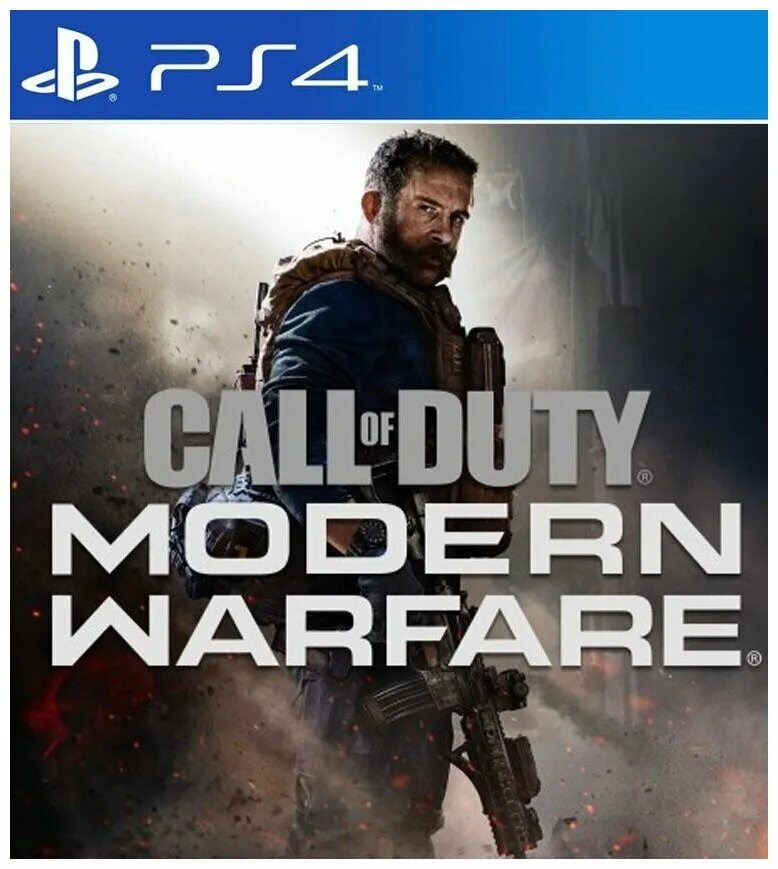 Call of duty диск на xbox 360. Call of duty modern warfare диск ps4. Call of duty 4 modern warfare диск на пк. Call of duty обложка диска. Call of duty ps4 диск.