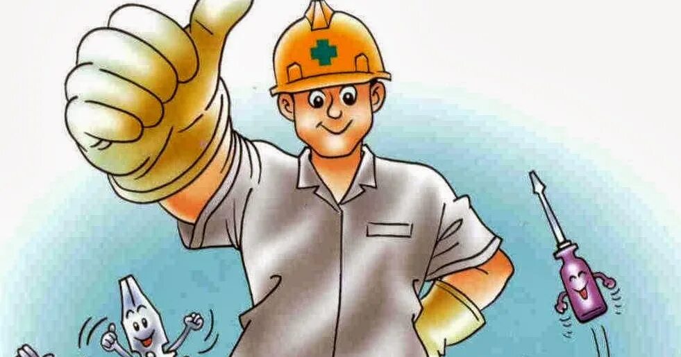 Тб pro