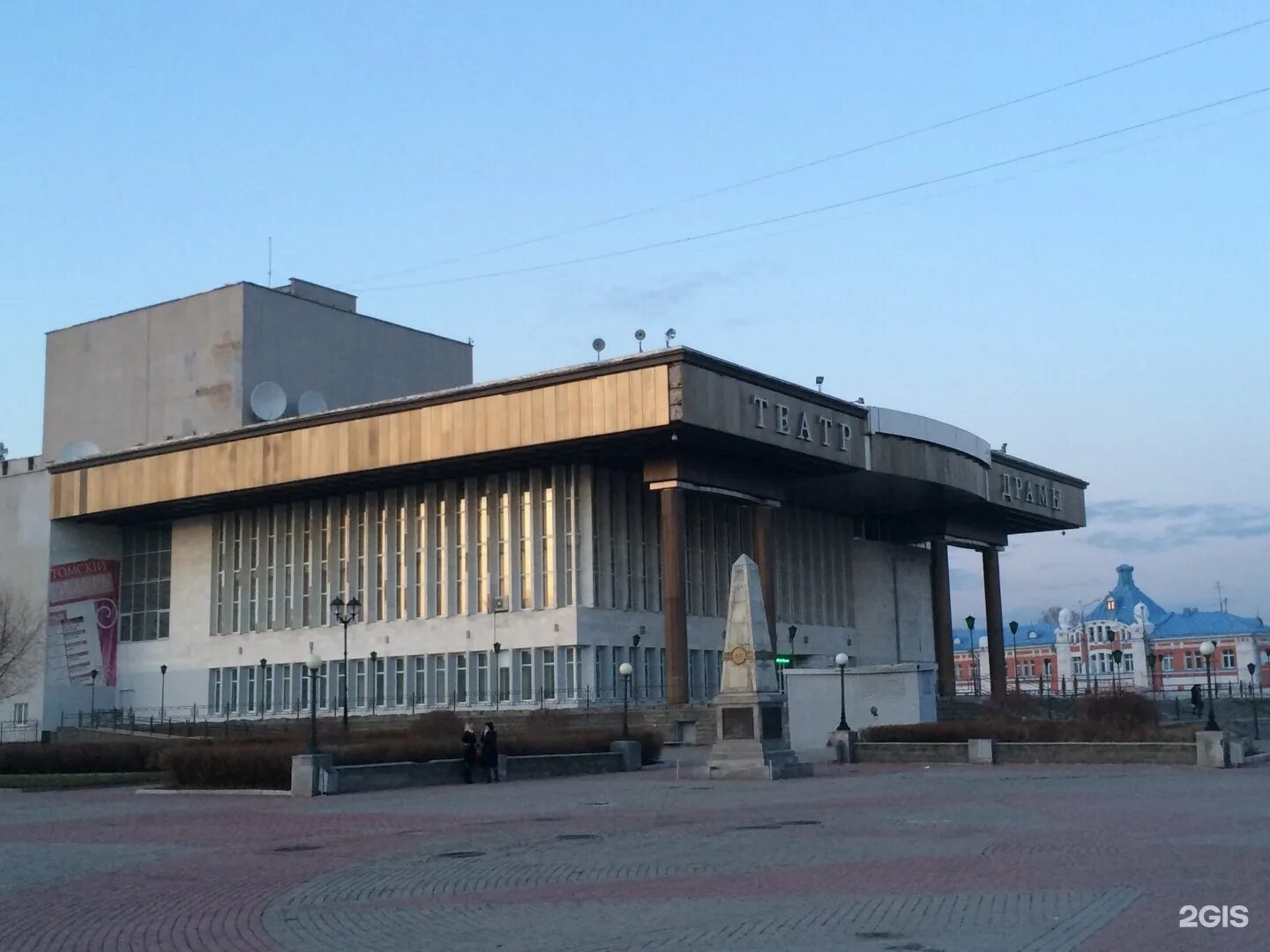 Большой театр томск. Камера на драмтеатре томск. Камера на драмтеатре томск. Театр драмы томск зал. Камера на драмтеатре томск.