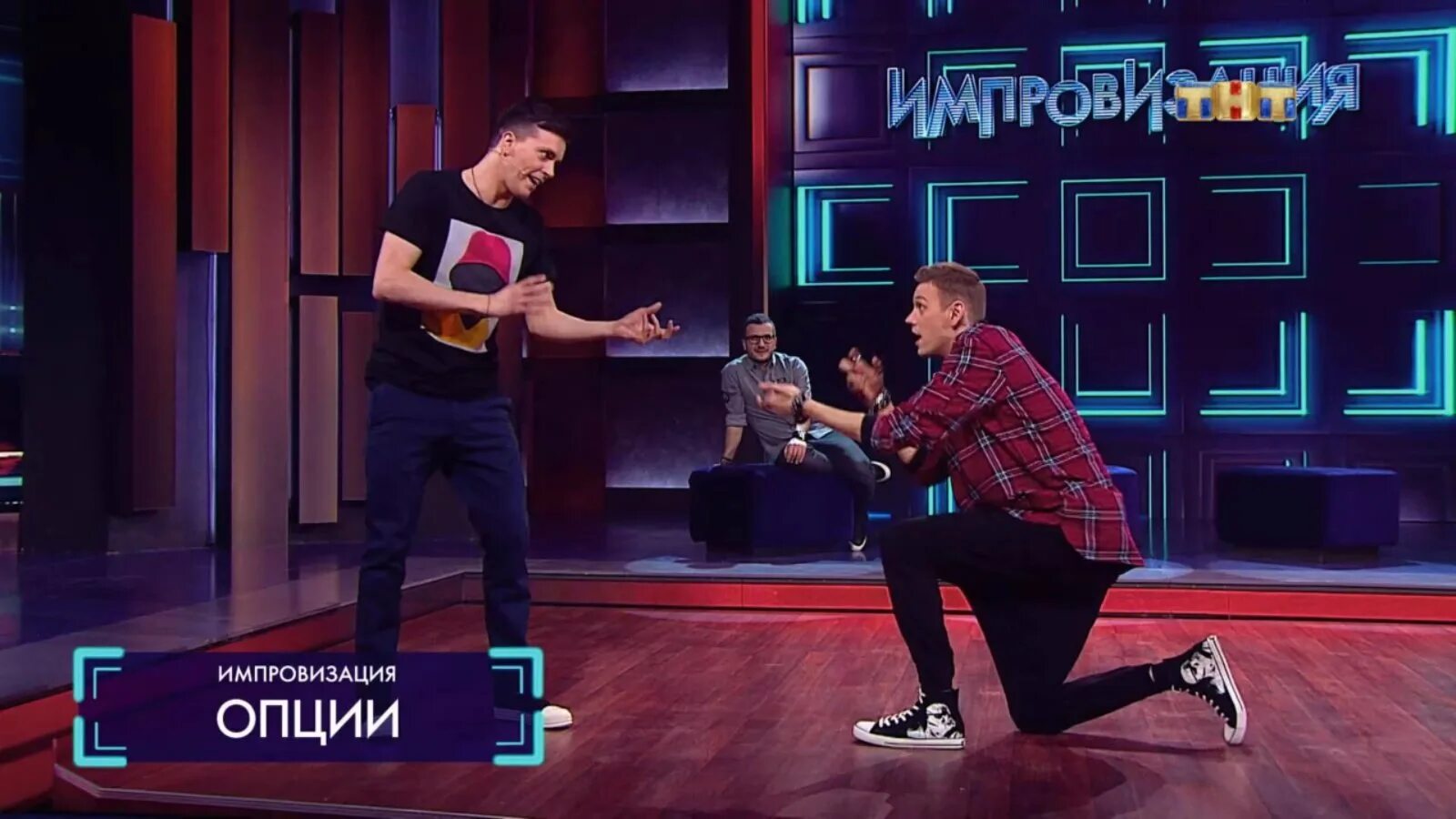 Чдки импровизация. Импровизация артон. шоу импровизация артон. импровизация арс и шаст. артон шоу импровизация арт.