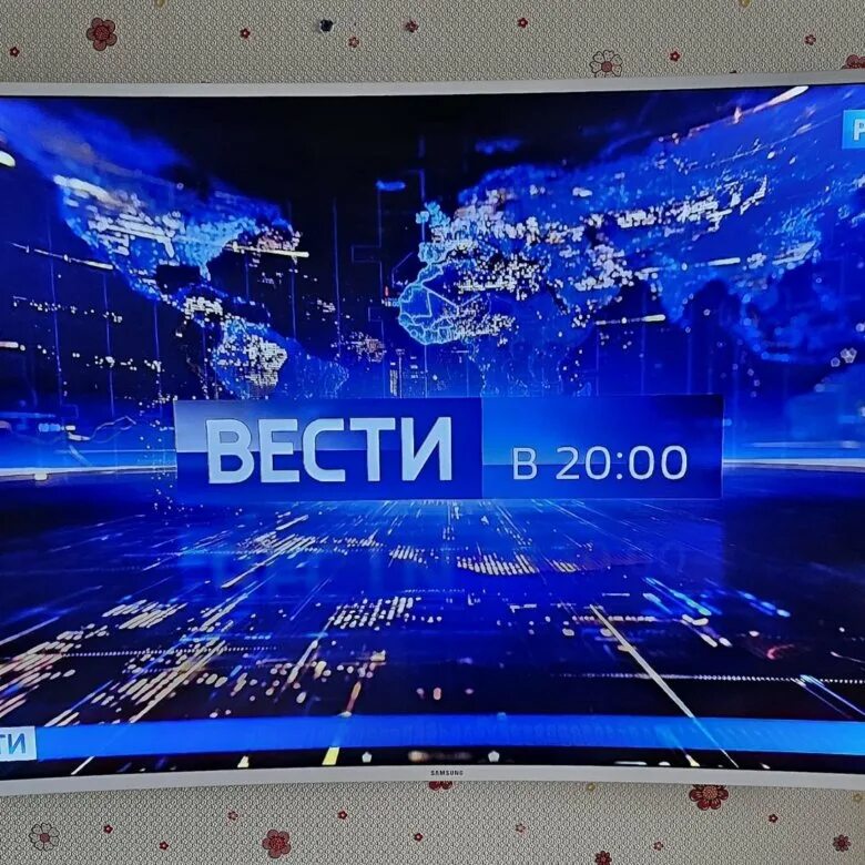 Вести 20 00 10 01 2025. Программа вести. Вести 20 00 10 01 2025. Вести 20 00 10 01 2025. Вести 20 00 10 01 2025.