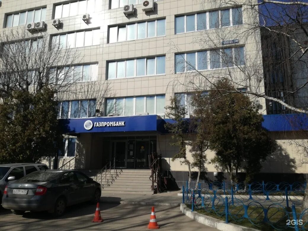 Газпромбанк ступино. Офисы газпромбанка в казани. Офисы газпромбанка в казани. Офисы газпромбанка в казани. Казань ул восстания 100.
