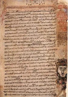 Дион кассий римская история