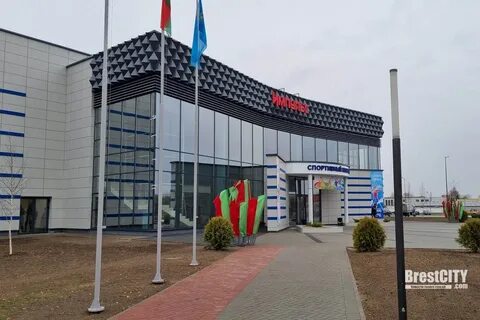 Спорткомплексы открывают
