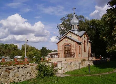 Точная погода в старобельске