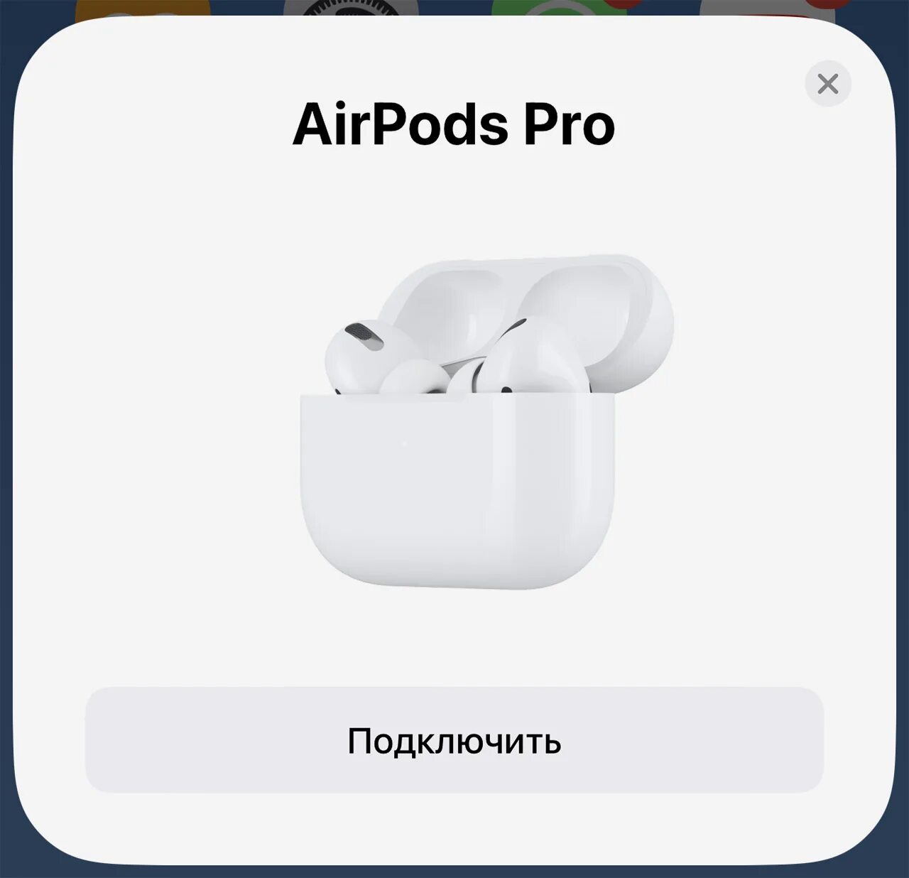 Наушники аирподс 1. Кейс AIRPODS Pro и AIRPODS 3. AIRPODS Pro 2 кейс. Размер кейса AIRPODS Pro. Почему airpods pro не заряжается