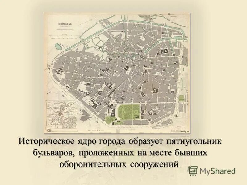 историческое ядро города. историческое ядро города. функции городского пространства. историческое ядро города. вена план города 19 век.