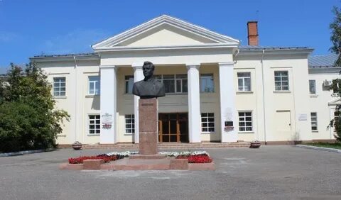 Олтуга