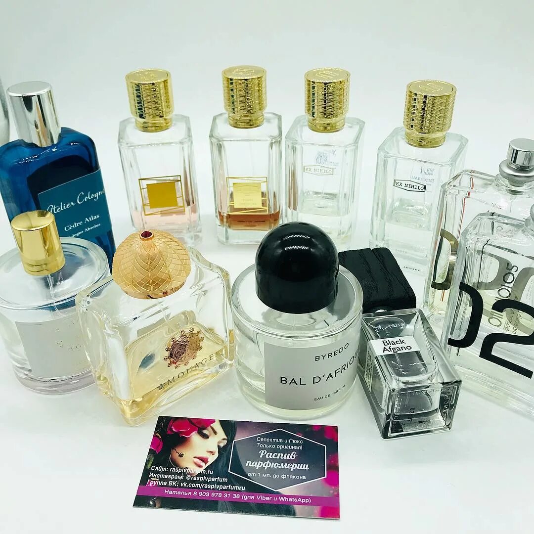 распив калуга